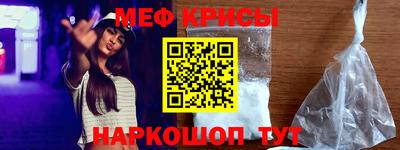 индика Коммунар
