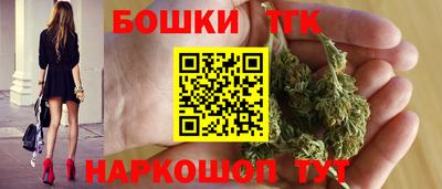 гидра Краснодар