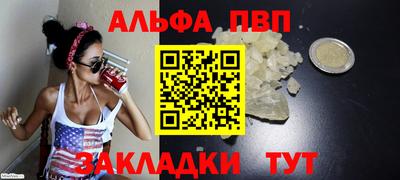 индика Коммунар