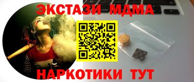 МДПВ Конаково