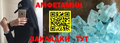 индика Коммунар