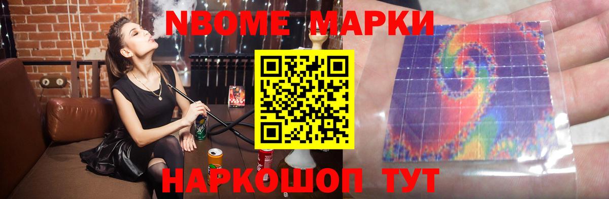 Лсд 25 экстази ecstasy Королёв